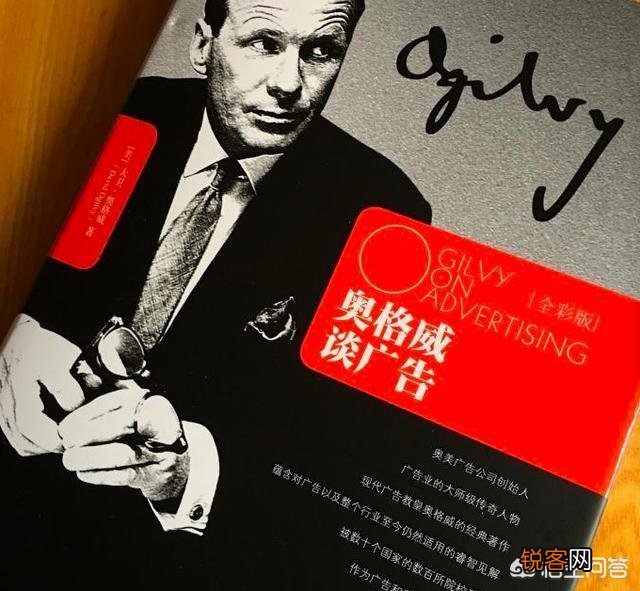 怎样写好一篇文案？