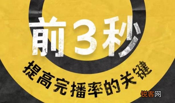 怎样写好一篇文案？