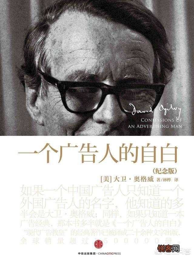 怎样写好一篇文案？