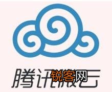 腾讯微云怎么开启自动备份? 腾讯微云开启自动备份的教程