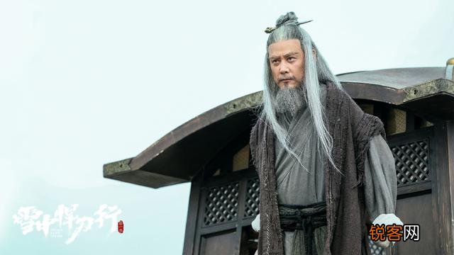 《雪中》李淳罡不是天下第一吗,怎么打吴六鼎都这么吃力？