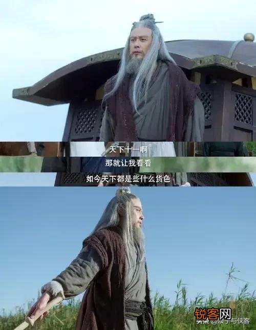 《雪中》李淳罡不是天下第一吗,怎么打吴六鼎都这么吃力？