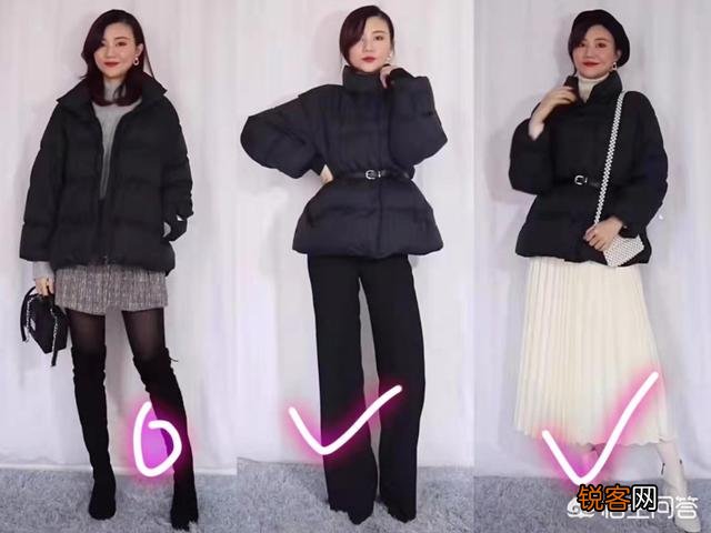 冬天穿什么样的羽绒服不会臃肿？