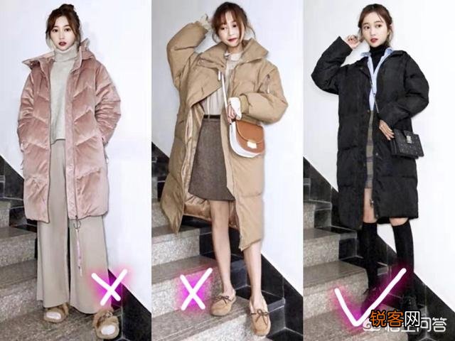 冬天穿什么样的羽绒服不会臃肿？