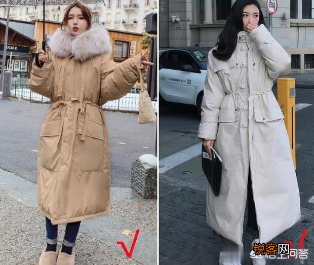 冬天穿什么样的羽绒服不会臃肿？