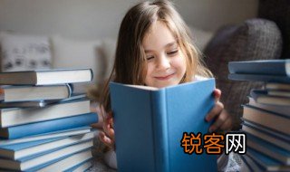 一直走英语怎么读 走英语怎么读