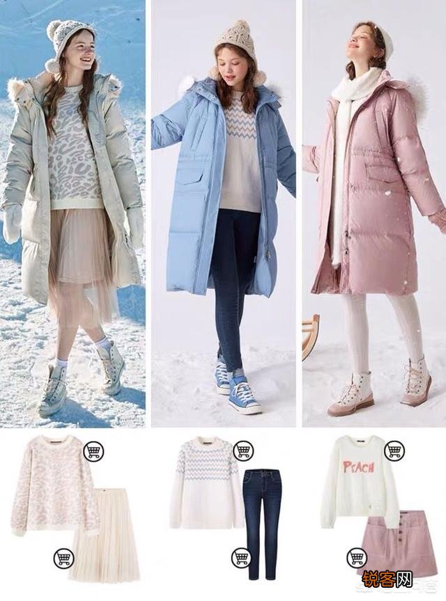 1000元以下的羽绒服值得买吗？