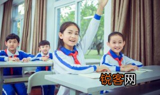 我喜欢踢足球用英语怎么说 我喜欢踢足球用英语怎么表达