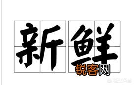 金古梁温黄武侠小说成为一个时代的标志。如今,网络小说大行其道,动辄移山填海,以后还会有出彩的武侠小说吗？