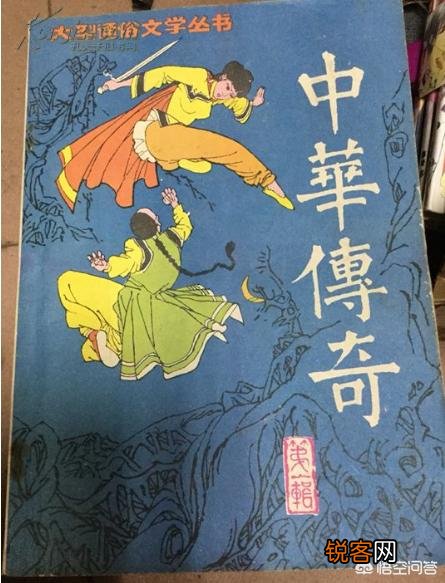 金古梁温黄武侠小说成为一个时代的标志。如今,网络小说大行其道,动辄移山填海,以后还会有出彩的武侠小说吗？