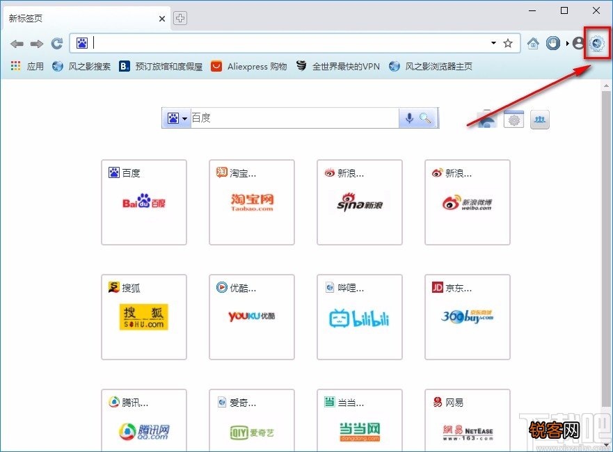 风之影浏览器显示搜索栏的方法