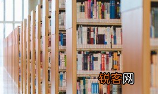感慨怎么读 感慨怎么读什么意思