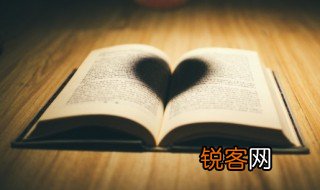 旆旌怎么读 昃旌旆怎么读