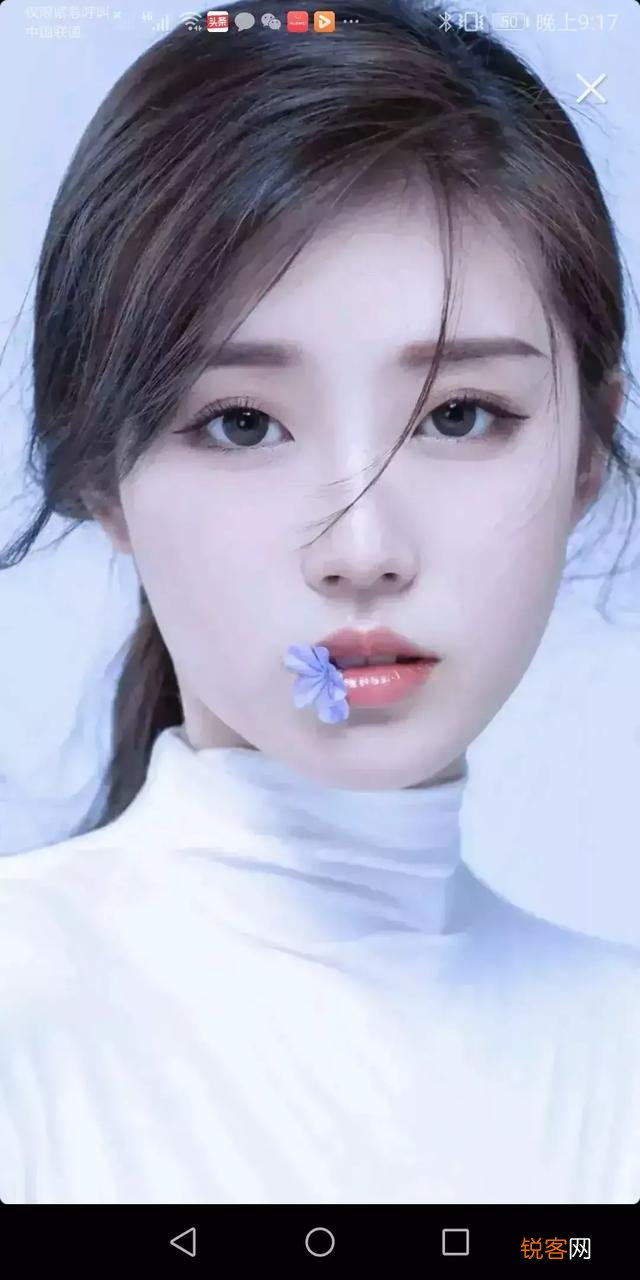 你见过最美的女老师是什么样子的？