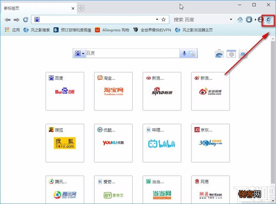 风之影浏览器设置书签栏显示位置的方法