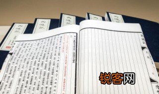 却的偏旁怎么读怎么写 却的偏旁怎么读