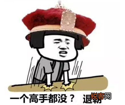 看看你的嘴瓢不瓢  绕口令大全超级难