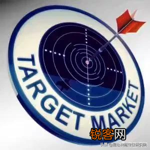战略定位是什么 应该怎么定位