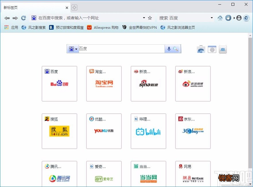 风之影浏览器设置优化周期的方法