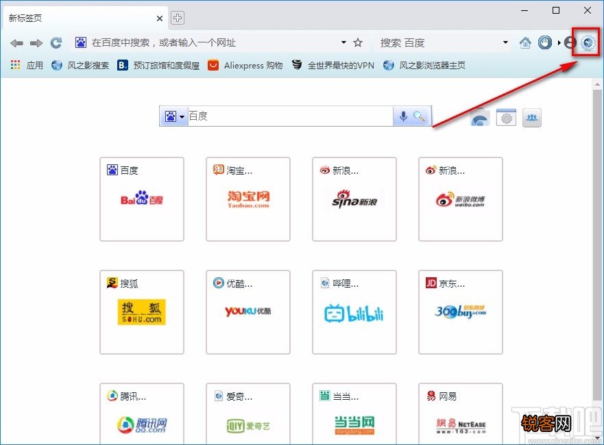 风之影浏览器设置优化周期的方法