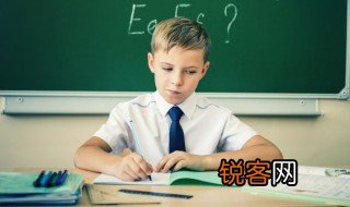 分外怎么读，分外怎么读音是什么读