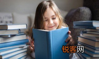 混的多音字组词 混的多音字组词造句