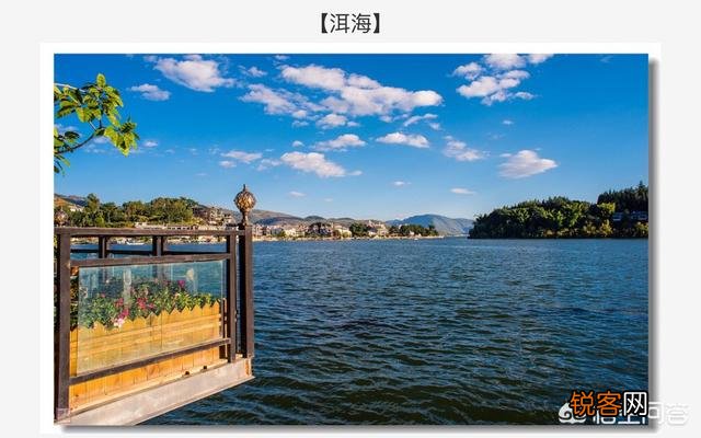 在众多国家中,你们最想去哪个国家度蜜月？