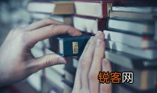 挑剔怎么读 挑剔怎么读nsa什么意思so 1z什么意思