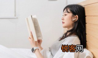 空怎么读 窸窣怎么读