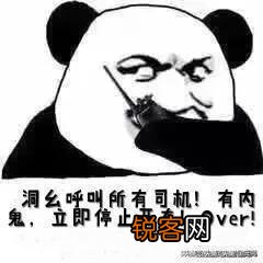 “最美微笑女孩”走红,背着妹妹,拎着几十斤重的行李箱乘坐火车,你如何看待？