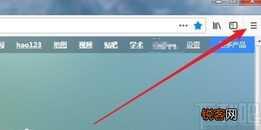火狐浏览器设置以安全模式启动的方法