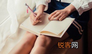 市怎么读 揭阳市怎么读