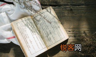 精神怎么读，精神矍铄怎么读