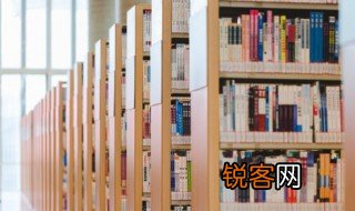 頫字怎么读 頫字怎么读一