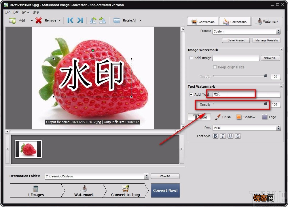 Soft4Boost Image Converter给图片添加文字水印的方法