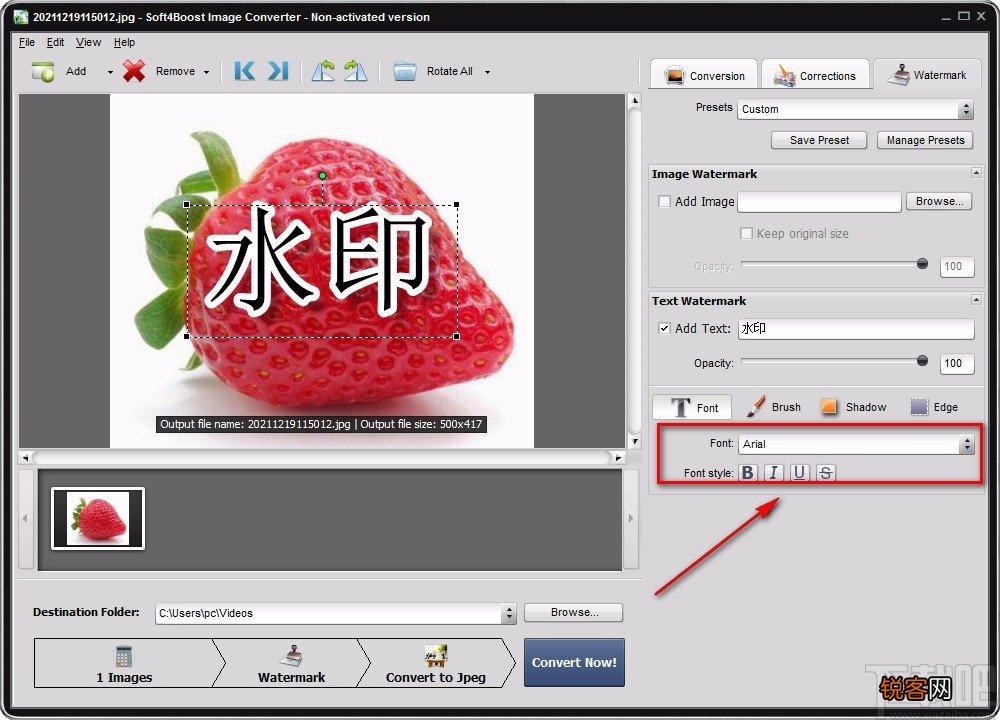 Soft4Boost Image Converter给图片添加文字水印的方法