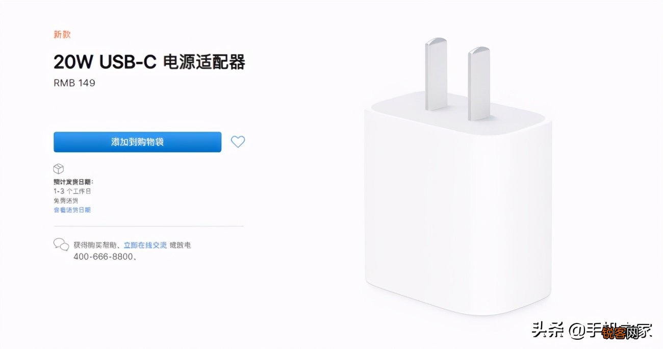 转移到ios怎么用 安卓如何一键换机到苹果