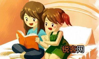 即墨怎么读 即墨怎么读jimi
