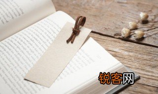 髂胫束怎么念 髂胫束怎么读