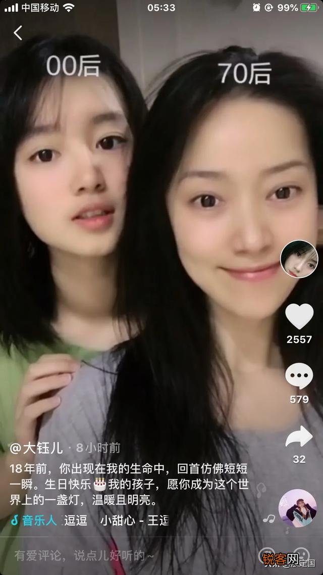 你见过最美的高中女生是什么样子？