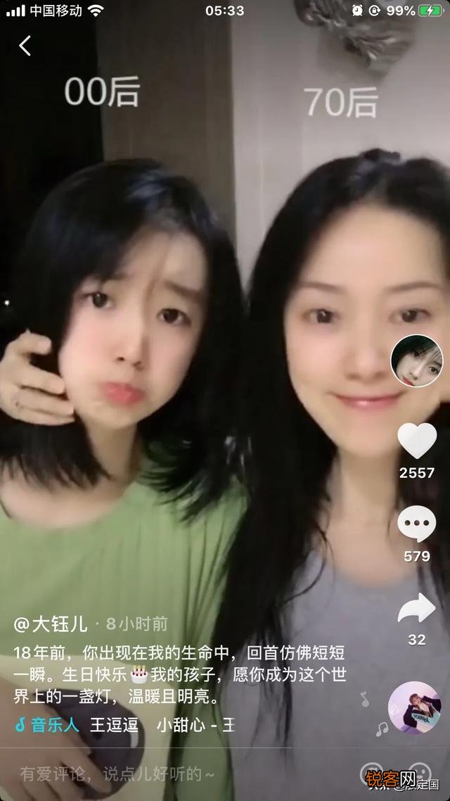 你见过最美的高中女生是什么样子？