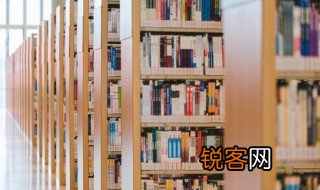 另外的另怎么组词 另外的另可以怎么组词