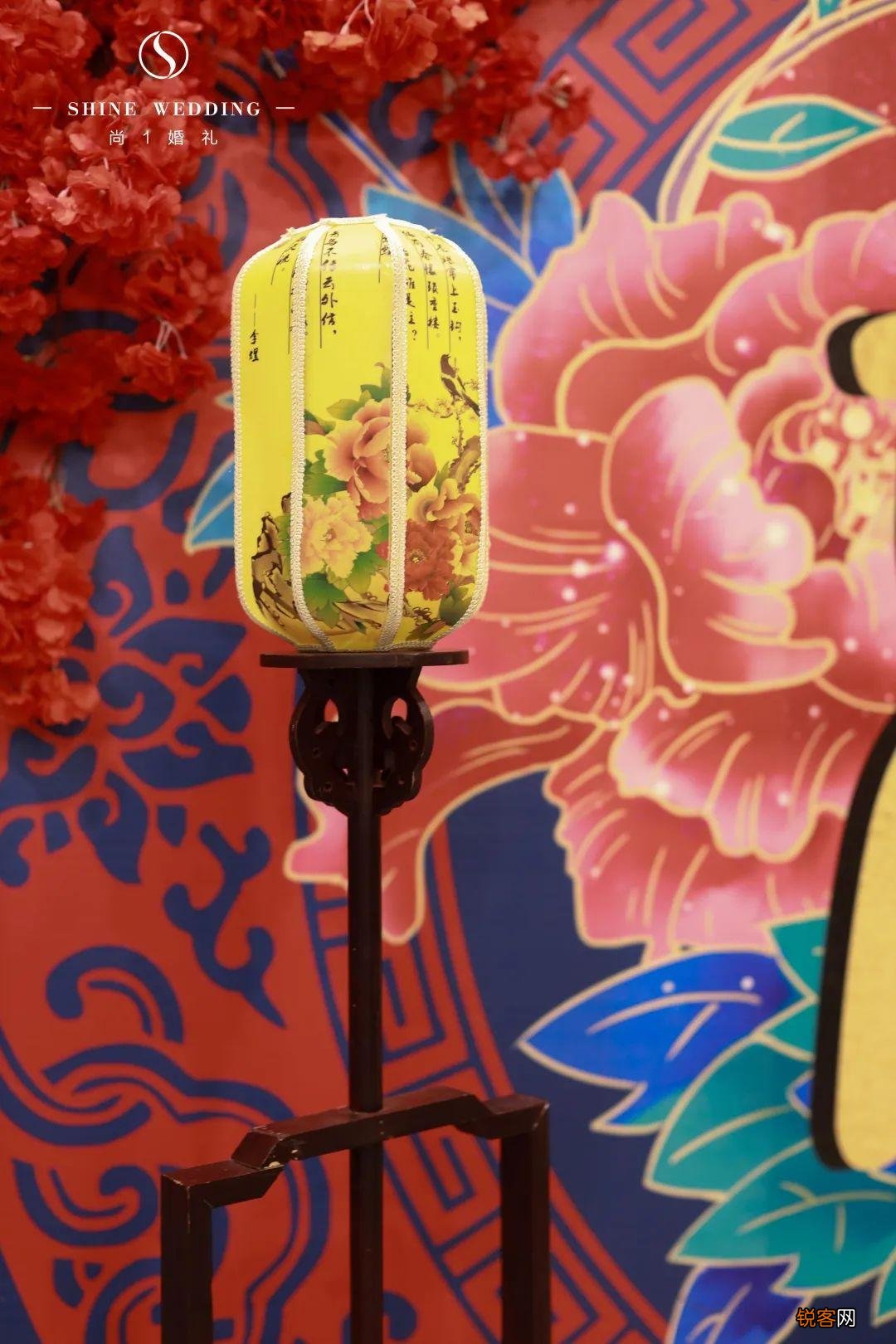 中式婚礼流程 当天流程安排表