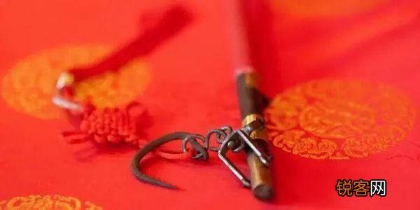 中式婚礼流程 当天流程安排表