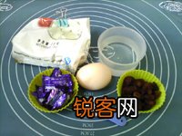 阿尔卑斯葡萄干马芬的做法