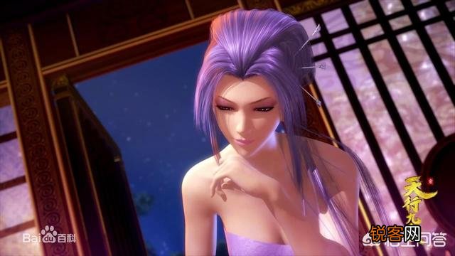动漫美女谁最美？