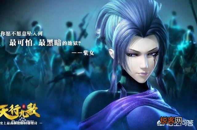 动漫美女谁最美？