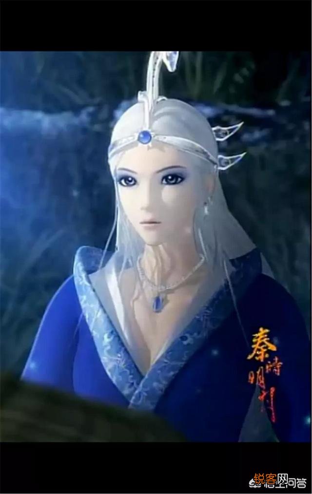 动漫美女谁最美？