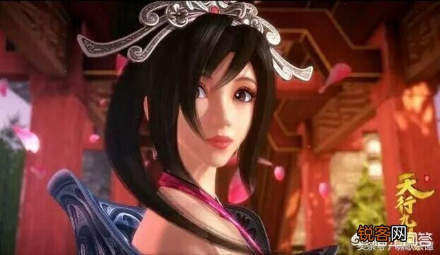 动漫美女谁最美？