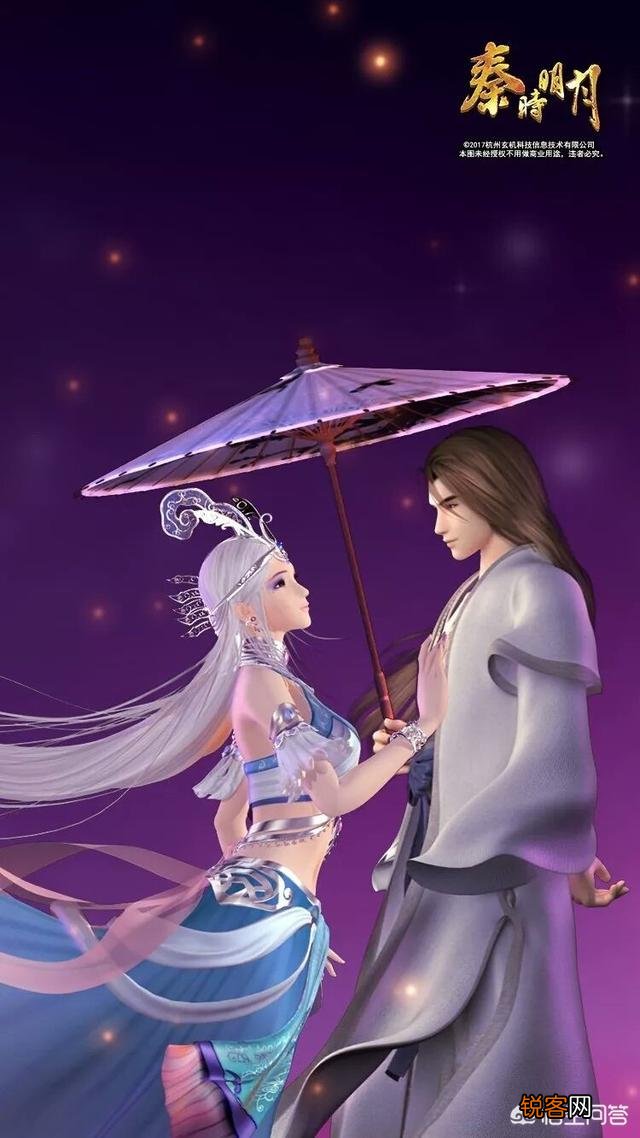 动漫美女谁最美？